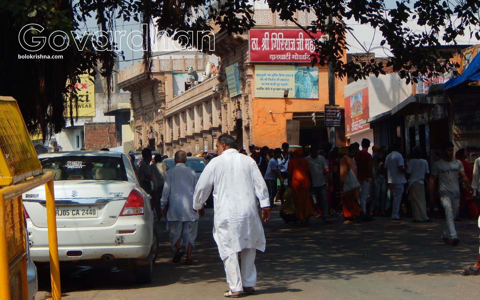 street view of govardhan town