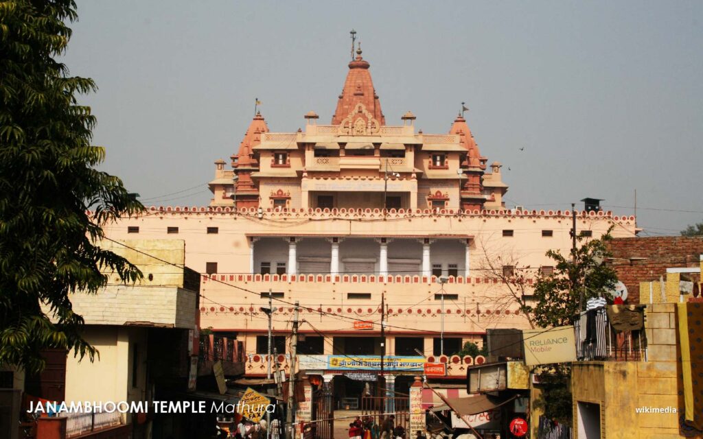 janmabhoomi temple of mathura - bolokrishna.com source: wikimedia