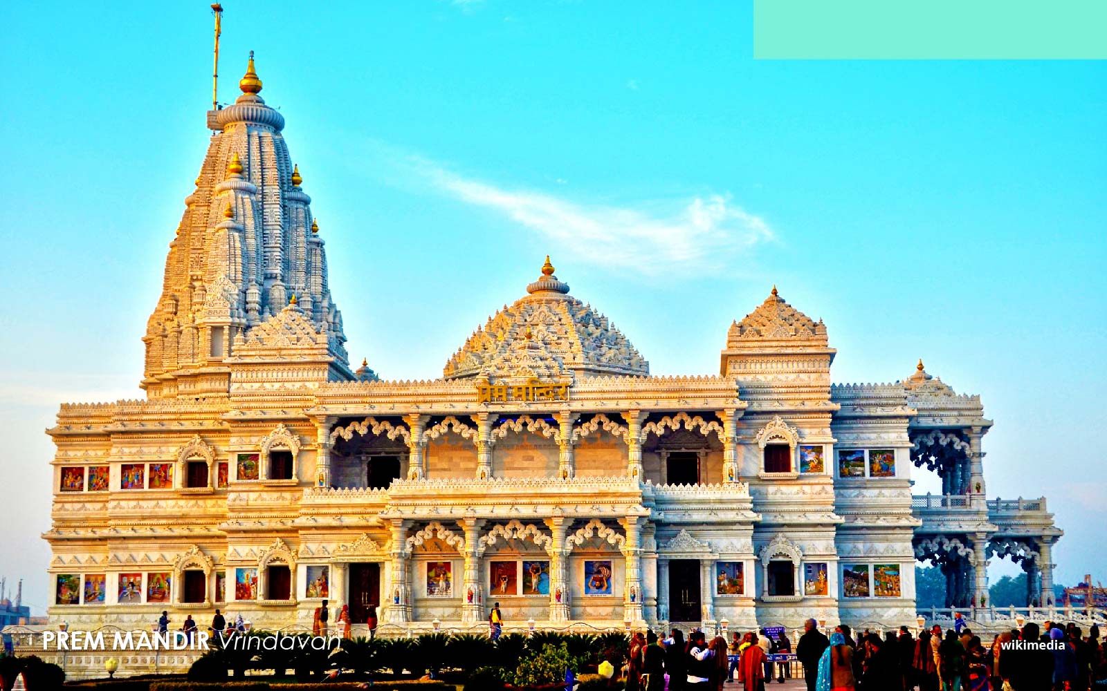 Prem Mandir 1600x1000