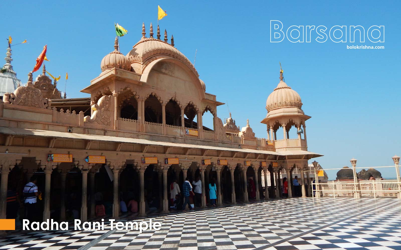 Picture of Radha Rani Temple, Barsana