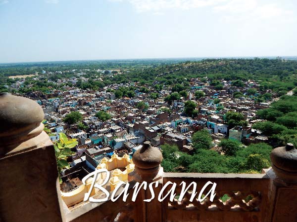 barsana