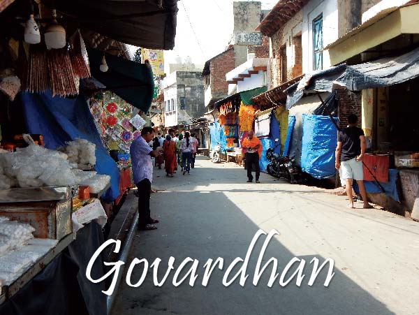 govardhan