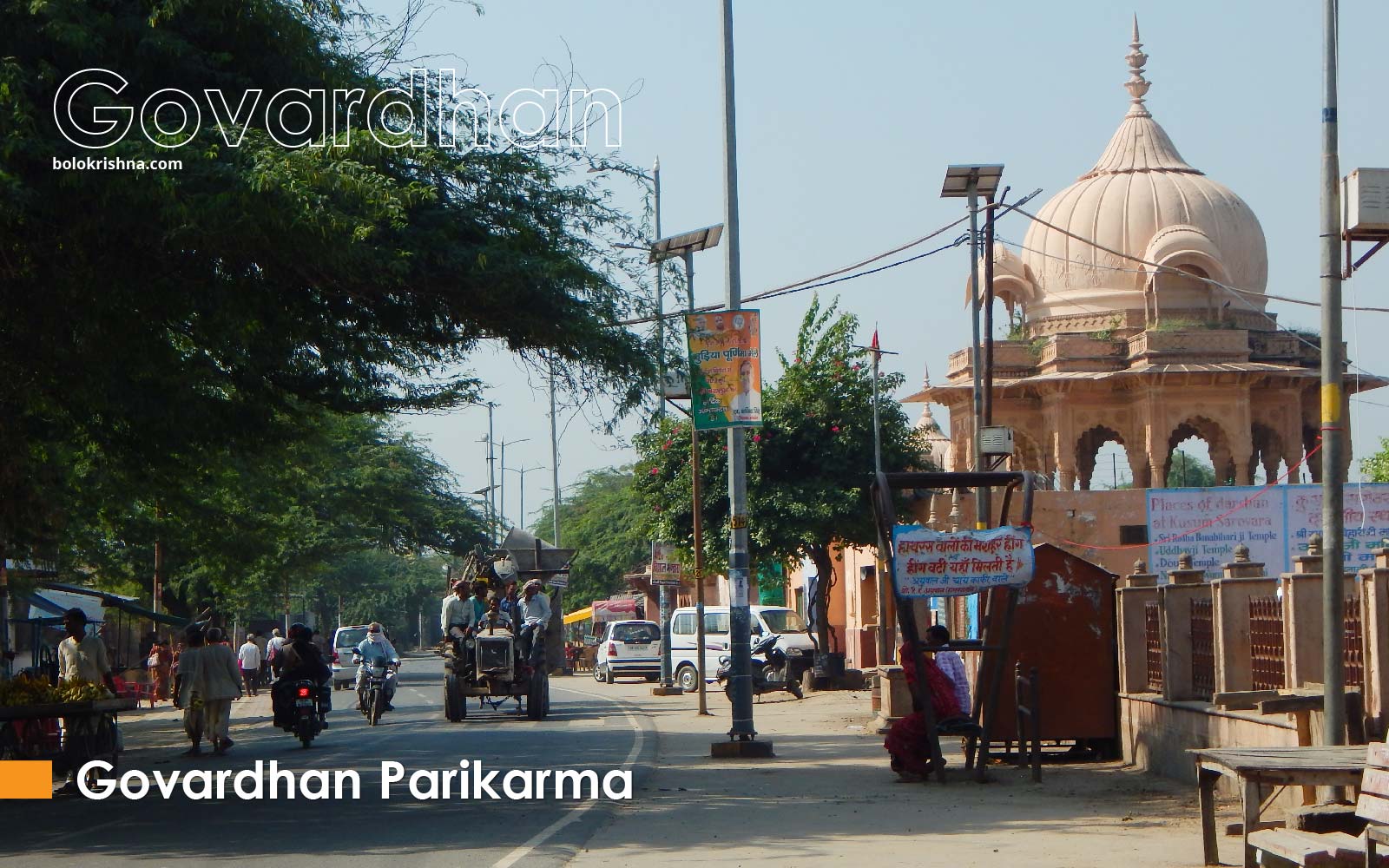 kusum sarovar, parikarma marg, govardhan - bolokrishna.com source: bolokrishna.com