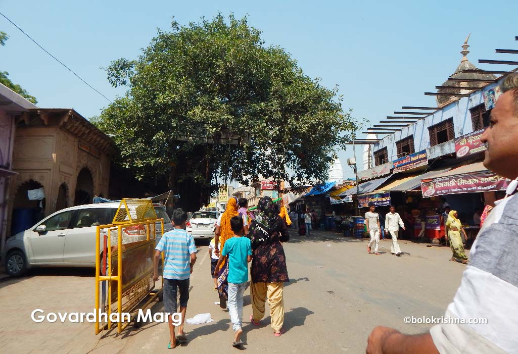 govardhan main marg - bolokrishna.com