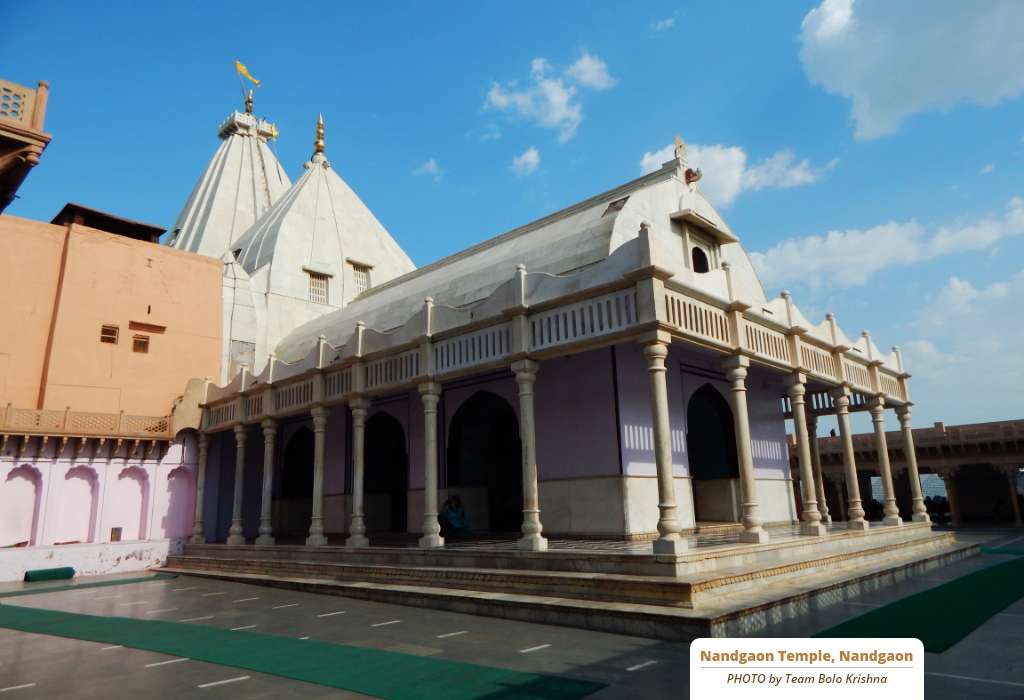 braj 5 Nandgaon Temple Nandgaon