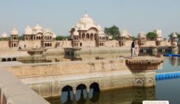 Braj Bhoomi Kusum Sarovar Govardhan