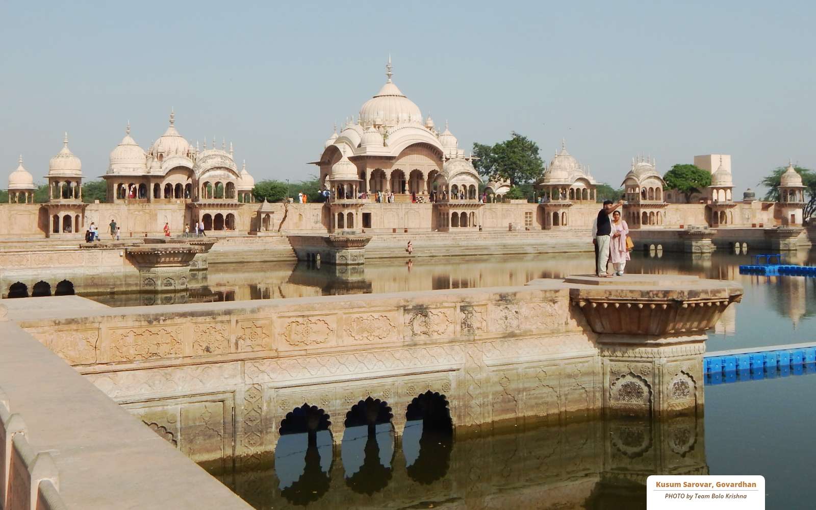 Braj Bhoomi Kusum Sarovar Govardhan